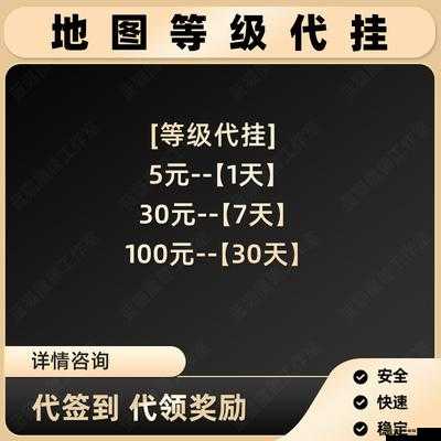 十三煞iOS游戏完美通关攻略，详细存档替换与导入教程